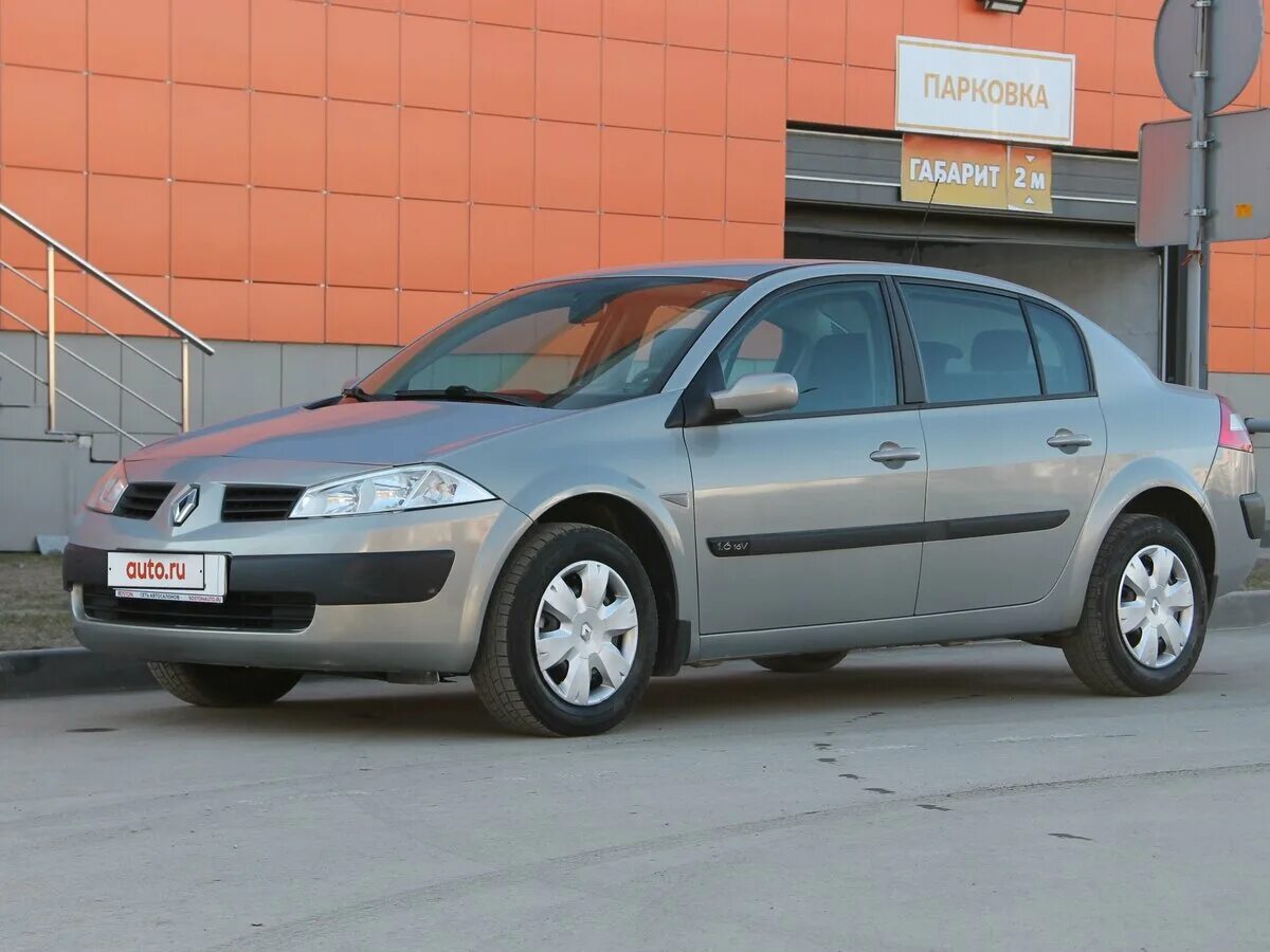 Рено меган 2005 фото Купить б/у Renault Megane II 1.6 MT (115 л.с.) бензин механика в Волгограде: сер