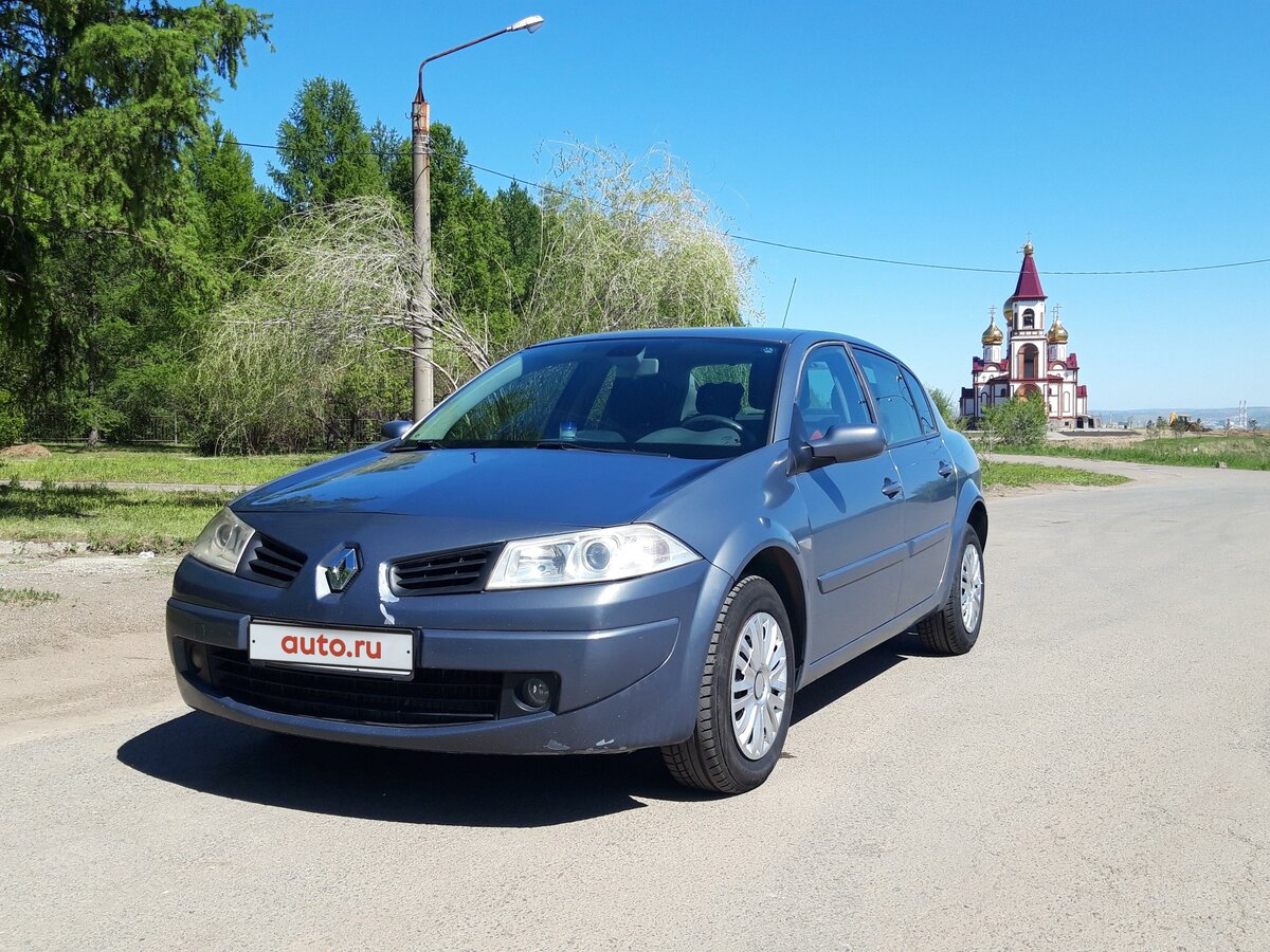 Рено меган 2007 фото Купить б/у Renault Megane II Рестайлинг 1.6 AT (115 л.с.) бензин автомат в Красн