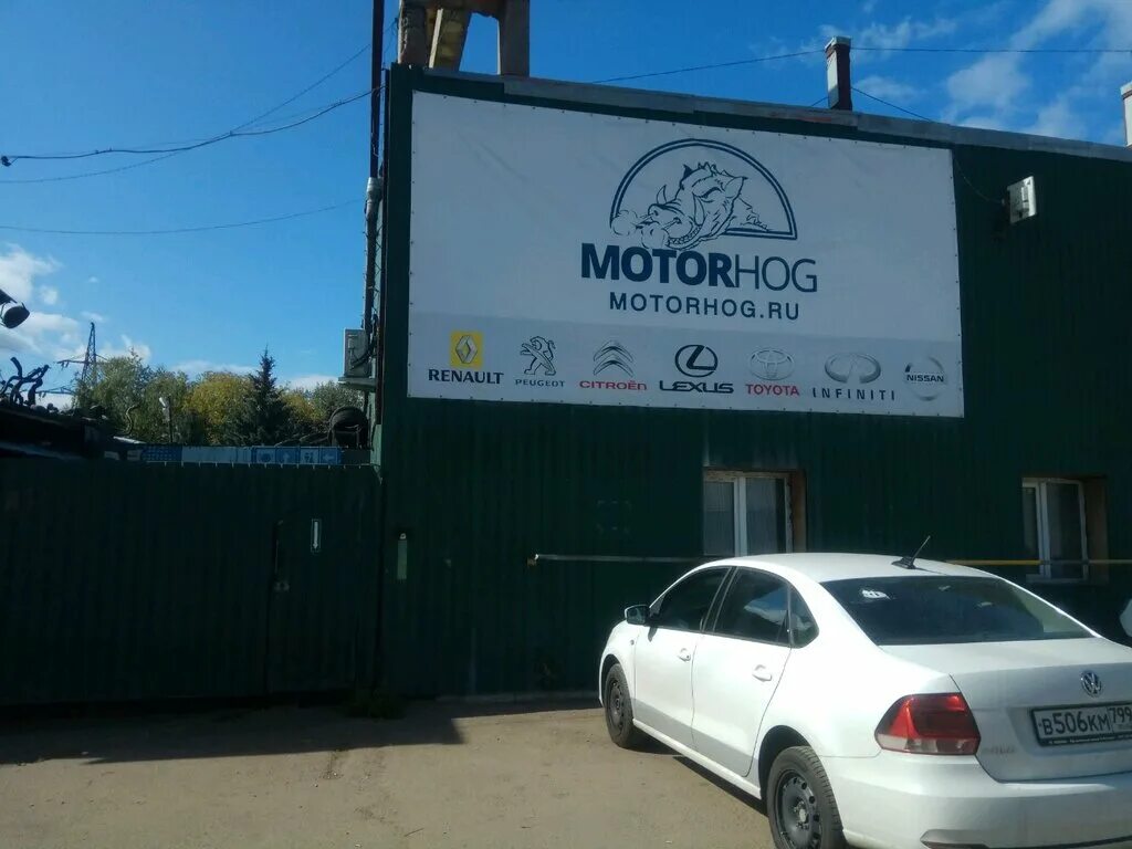 Рено мытищи хлебозаводская ул 4к мытищи фото Motorhog, auto parts and accessories store, Mytischi, Khlebozavodskaya ulitsa, 4