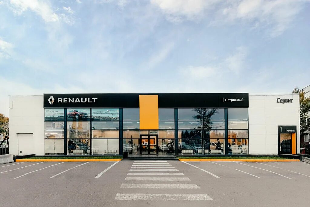 Рено мытищи хлебозаводская ул 4к мытищи фото Petrovskiy - Renault, car dealership, Russia, Mytischi, Khlebozavodskaya ulitsa,