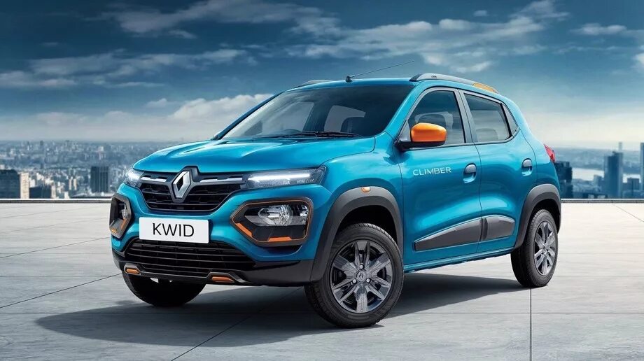 Рено новые модели фото и цена Индийский Renault Kwid обновился и стал мультимедийнее - ДРАЙВ