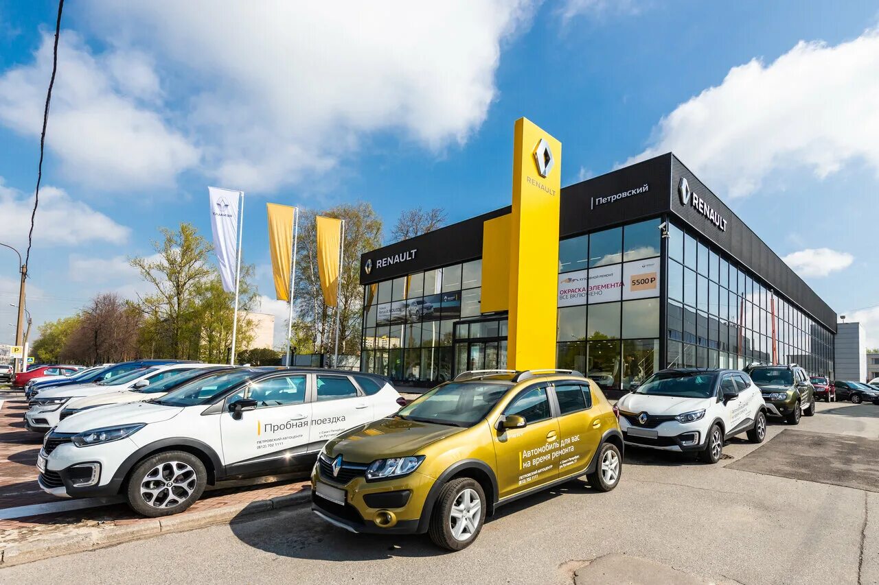 Рено официальный дилер фото RENAULT ПЕТРОВСКИЙ Работаем для Вас ✅ - Официальный дилер Рено