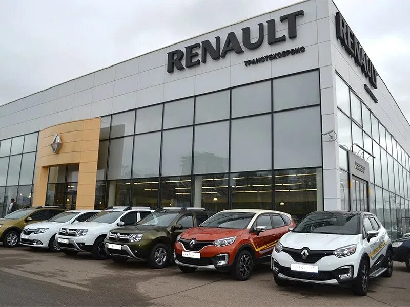 Рено официальный дилер фото Renault поддерживает российских дилеров