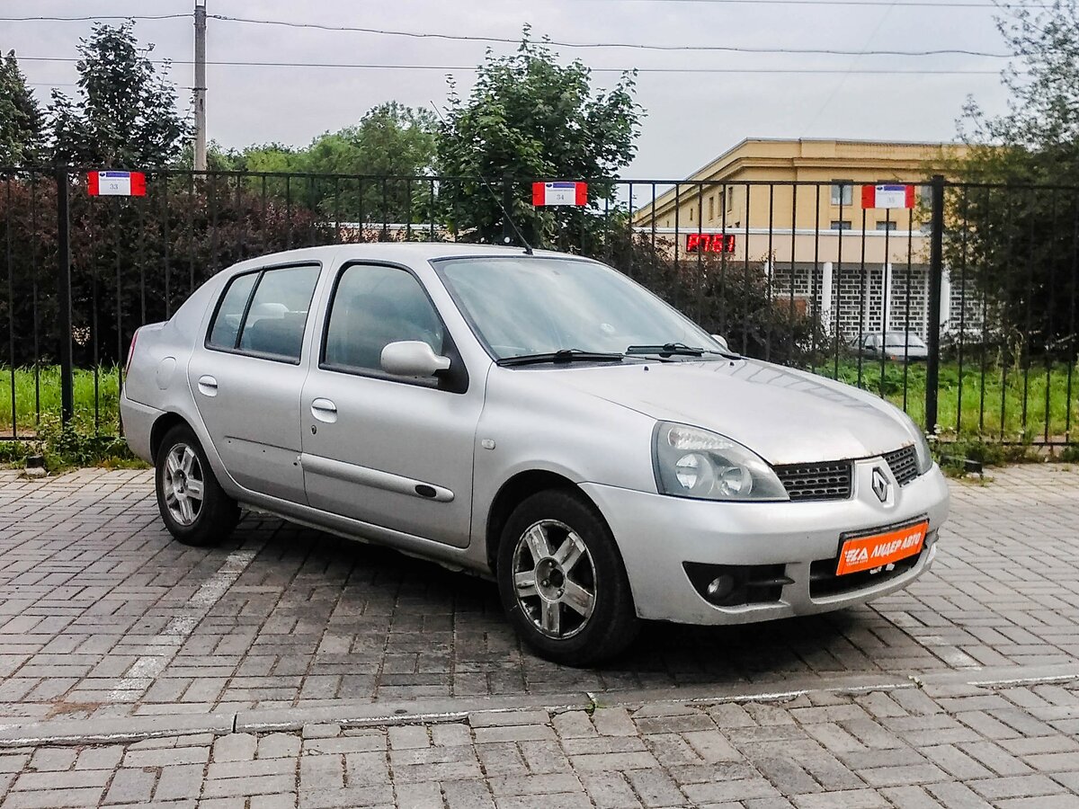 Рено симбол 2006 фото Купить б/у Renault Symbol I Рестайлинг 1.4 AT (98 л.с.) бензин автомат в Санкт-П