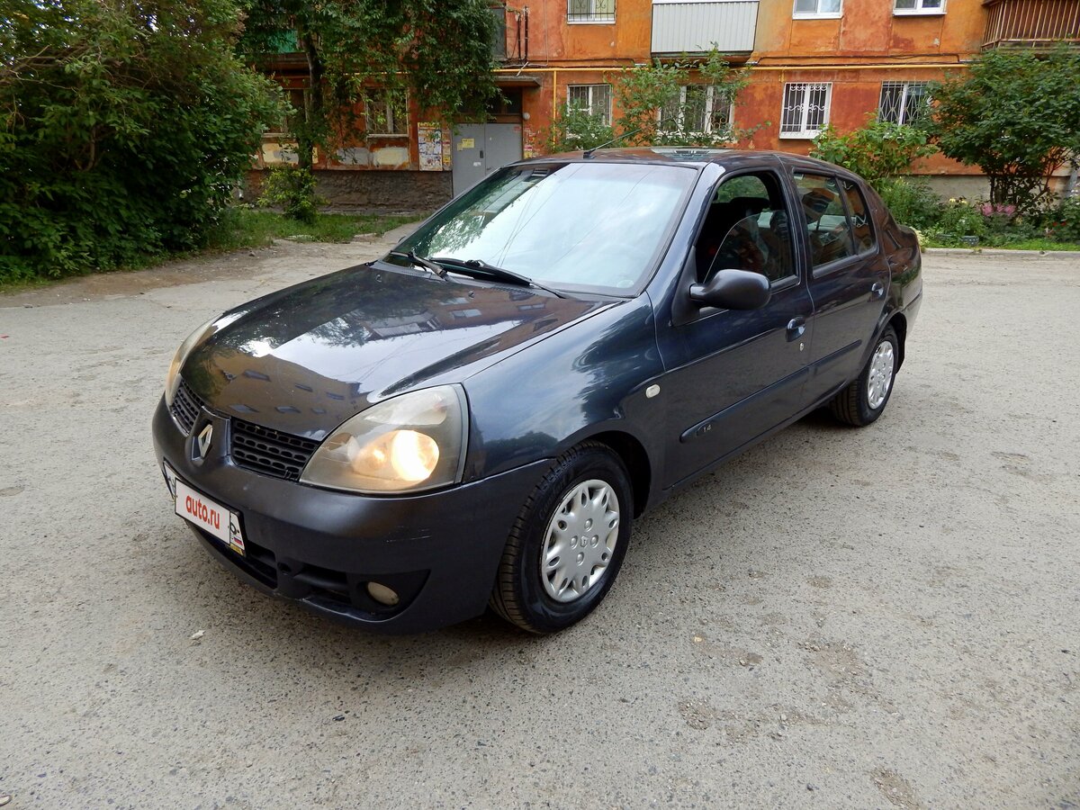 Рено симбол 2006 фото Купить б/у Renault Symbol I Рестайлинг 1.4 MT (98 л.с.) бензин механика в Екатер