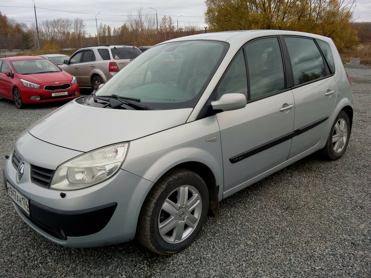 Рено сценик 2 бензин фото Купить б/у Renault Scenic II 1.6 MT (115 л.с.) бензин механика в Челябинске: сер