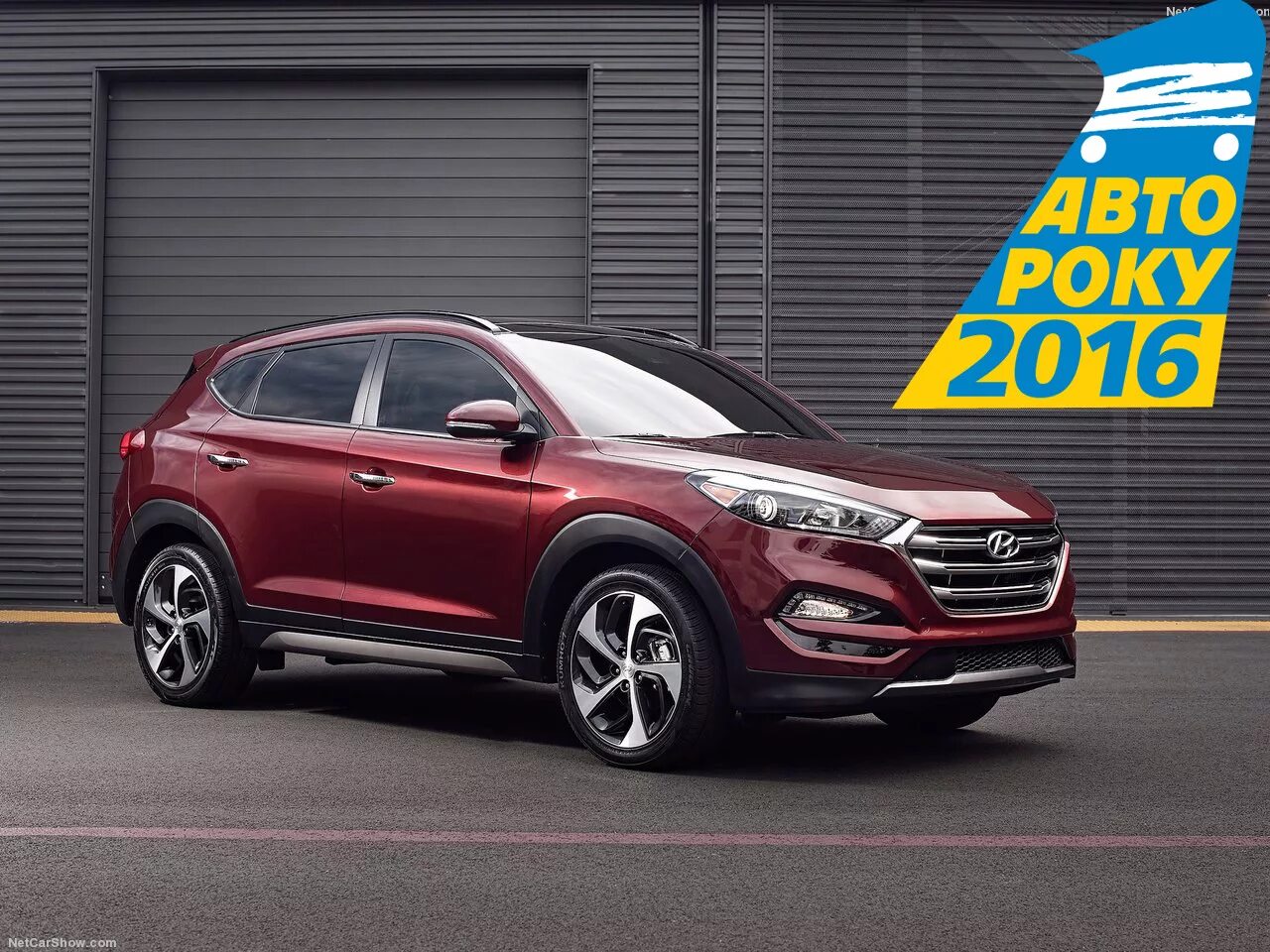 Рено туксон фото HYUNDAI TUCSON АВТО 2016 ГОДА! - DRIVE2