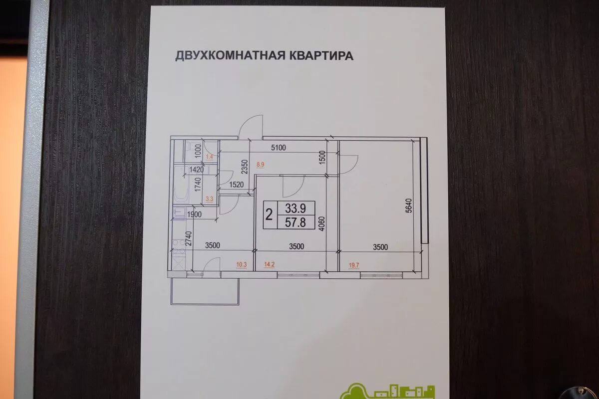 Реновация планировка однокомнатной квартиры Картинки РЕНОВАЦИЯ ПЛАНИРОВКИ