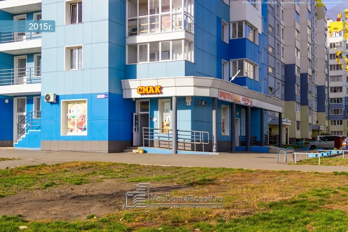 Renovod, car service, auto repair, Barnaul, Vlasikhinskaya Street, 61В - Yandex 