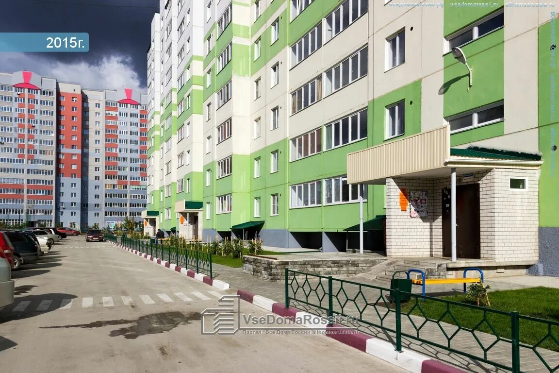 Реновод власихинская ул 61в барнаул фото Barnaul, house 85. Apartment house