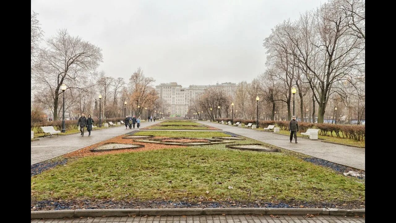 Репинский сквер (Болотный сквер), Москва