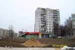 Репутация 1 микрорайон дзержинец фото Пушкино дзержинец 16а