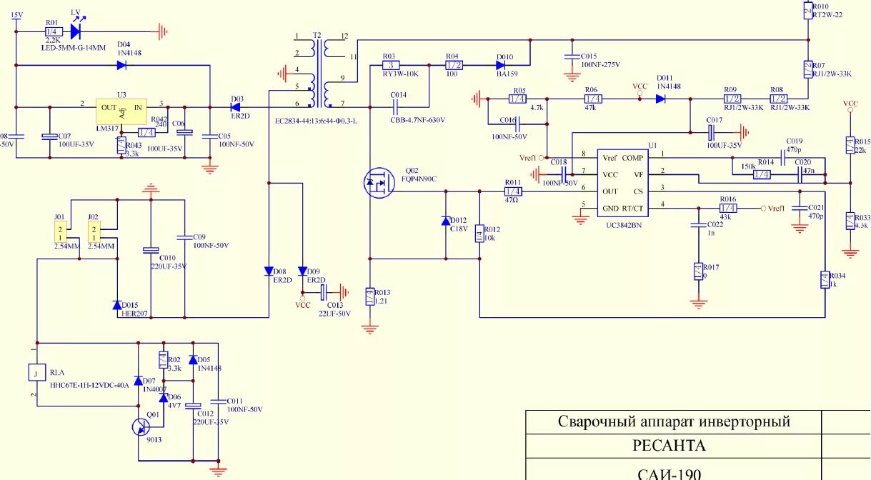 Ресанта 190 схема электрическая принципиальная сварочный Форум РадиоКот * Просмотр темы - Ремонт Ресанта САИ-190, плата GP 57