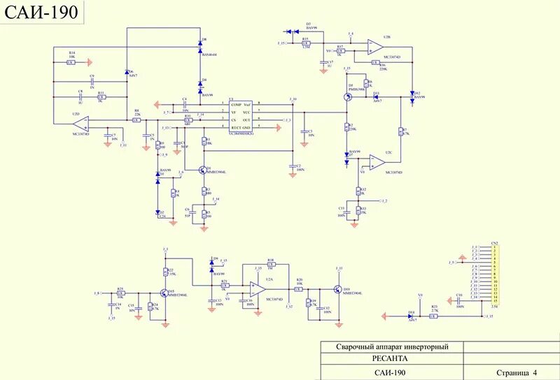 Ресанта 220 схема электрическая принципиальная Сварочный инвертор Ресанта САИ 190: характеристики, как пользоваться