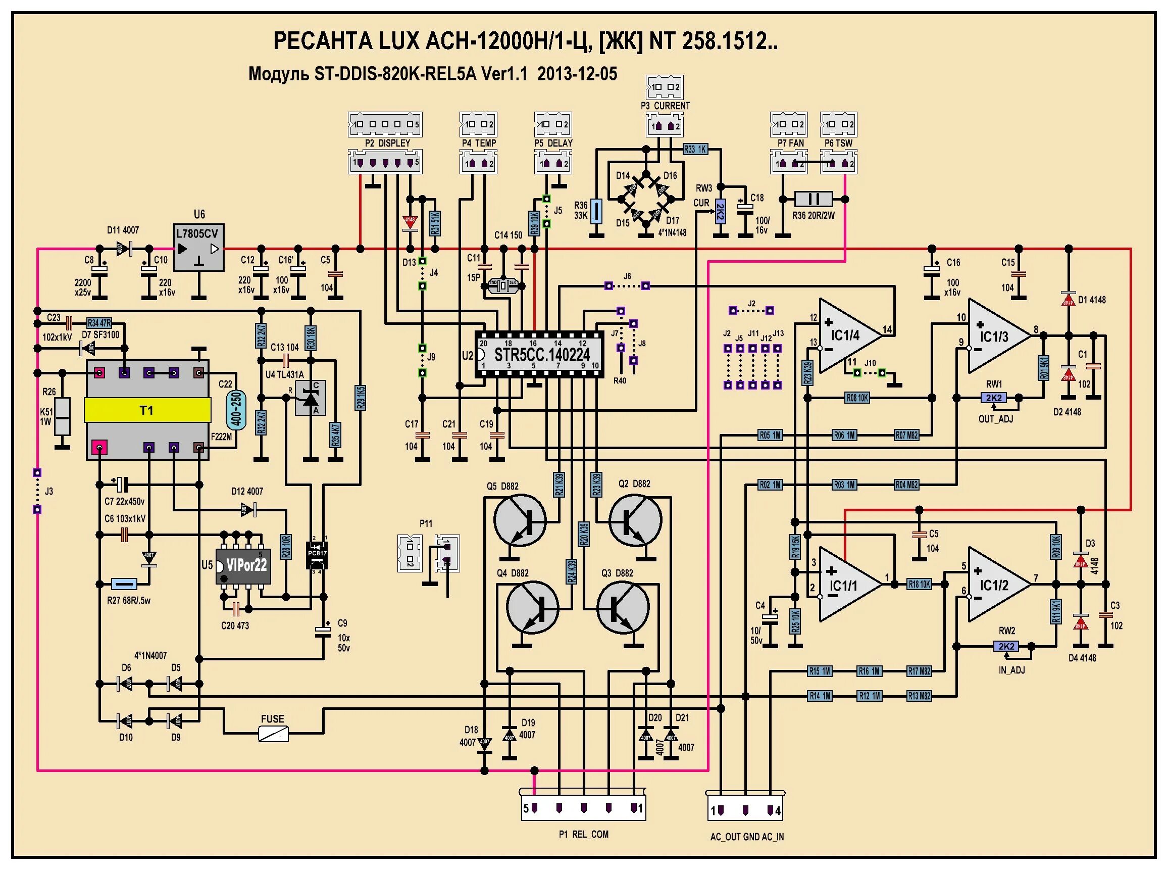 Ресанта 5000 схема принципиальная электрическая 08.Ресанта LUX АСН-12000H/1-Ц. Схема платы управления ST-DDIS-820K-REL5A. Ver.1.