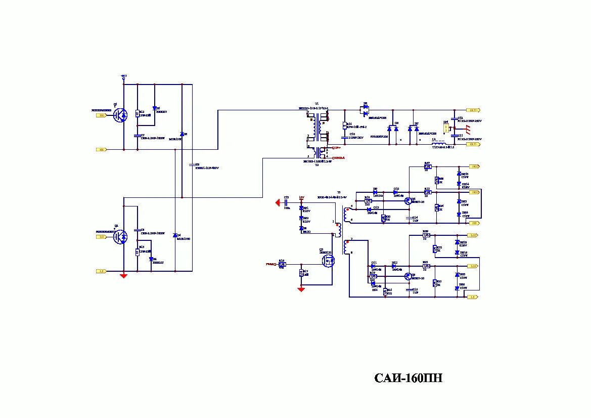 Ресанта саи 160 схема электрическая принципиальная Ресанта 160 Схема Принципиальная - tokzamer.ru