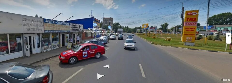 Revansh, household appliances store, Саратов, Вольский тракт, 14 - Yandex Maps