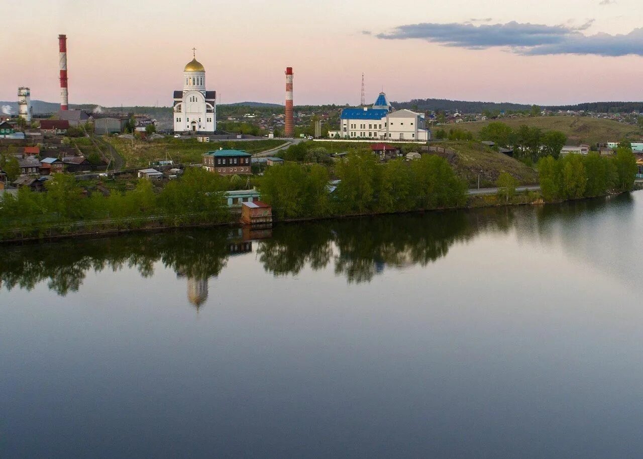 Ревда фото города Презентация "Кинохроника Ревды" 2021, Ревда - дата и место проведения, программа