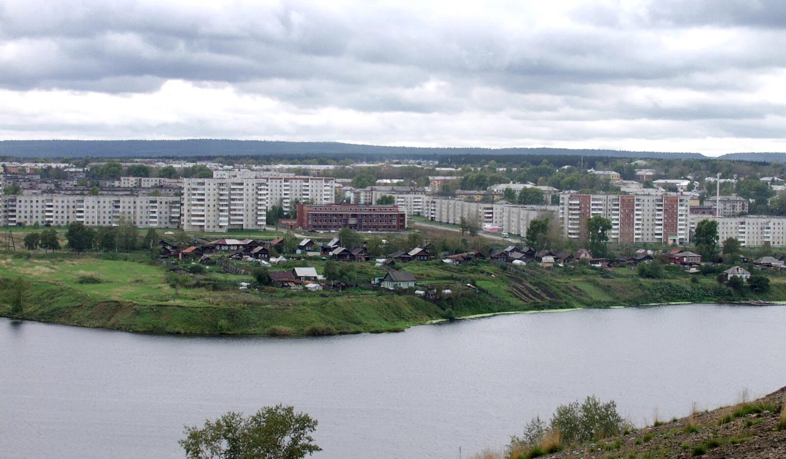 Ревда свердловская область фото города УРАЛ. Иллюстрированная краеведческая энциколопедия Р РА–РЕВД Книги энциклопедии 