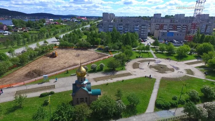 Ревда свердловская область фото города Развлечения и спорт. Еланский парк Ревды начинает преображаться. Видеосюжет