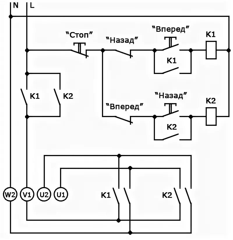 Реверс асинхронного двигателя 220в схема подключения Схема реверса однофазного двигателя