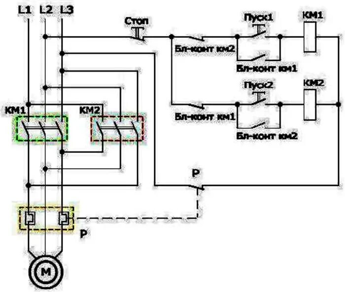 Реверс схема подключения трехфазного Reverse diagram with connection description - Tools and equipment 2024