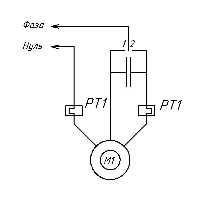 Реверсивное подключение однофазного двигателя Принципиальная схема реверсивного пуска двигателя