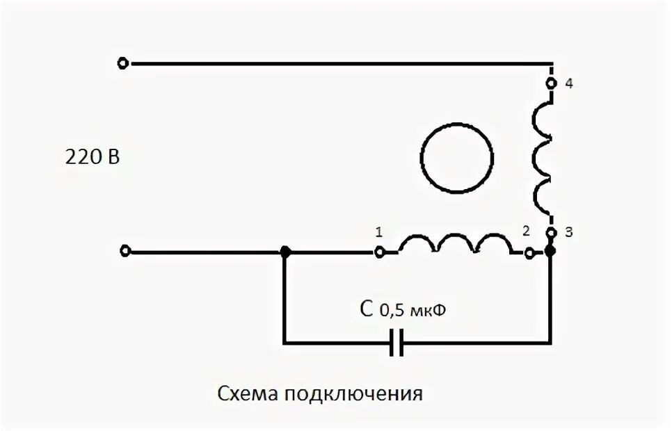 Реверсивный двигатель рд 09 схема подключения Мастеровым от мастерового.: Электродвигатель РД-09