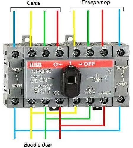 Реверсивный переключатель схема подключения Трехфазный переключатель для генератора фото - DelaDom.ru