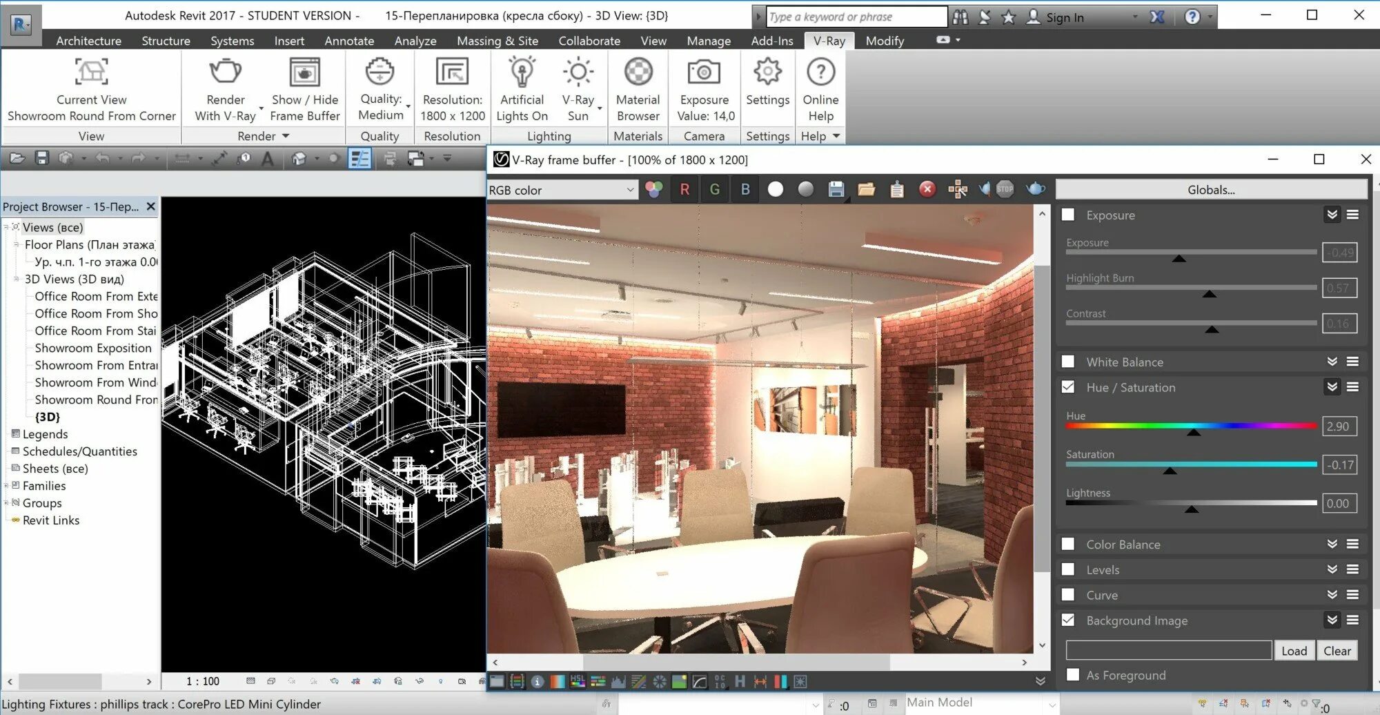 Ревит дизайн интерьера Autodesk revit architecture - 64 photo