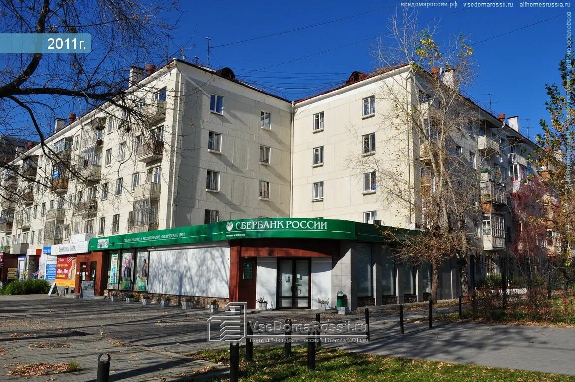 Ревность ул малышева 103 корп 1 фото Yekaterinburg, Malyshev st house 103 к.2. Apartment house