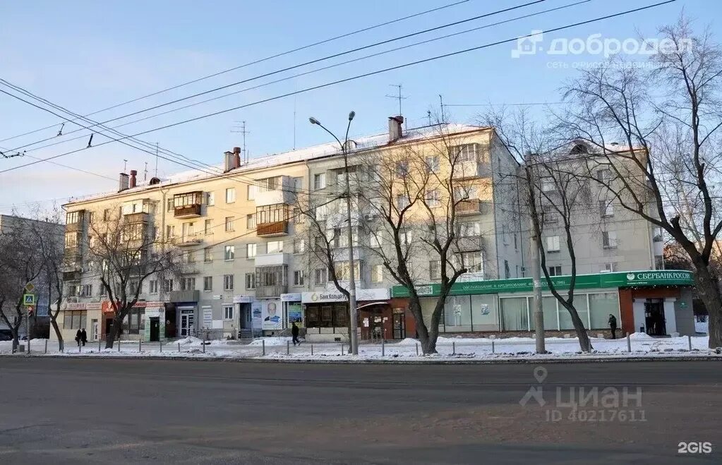 Ревность ул малышева 103 корп 1 фото 1-к кв. Свердловская область, Екатеринбург ул. Малышева, 103к2 (32.0 ., Купить к