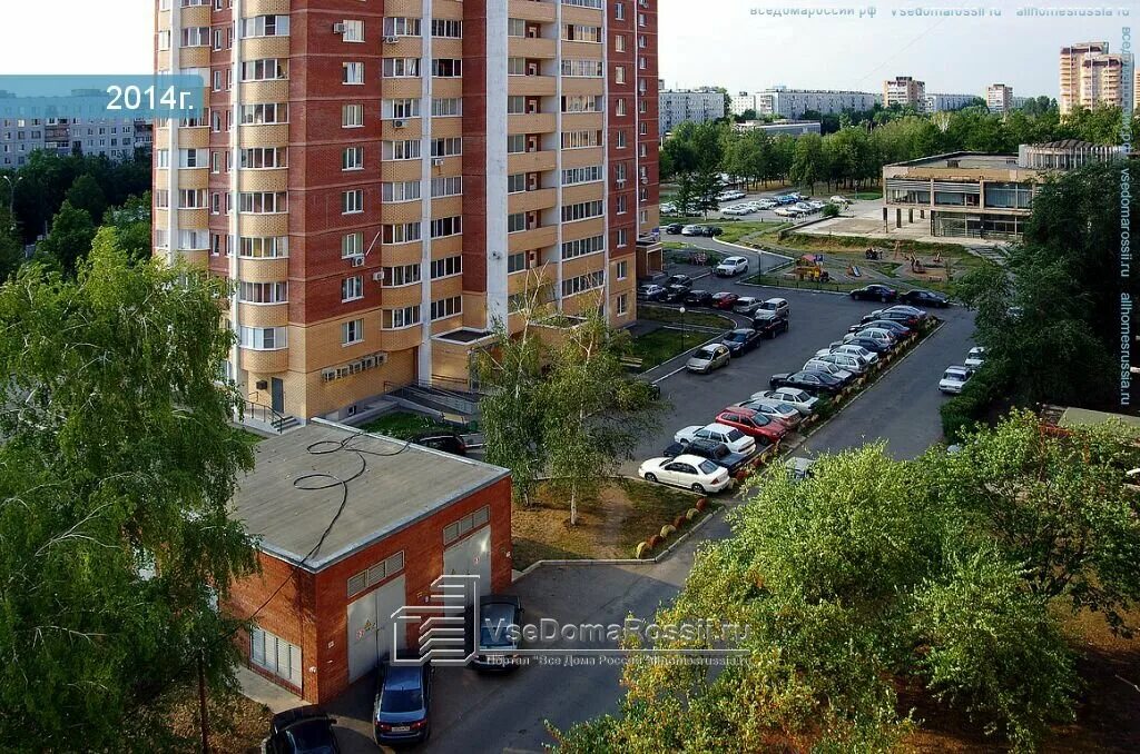 Революционная 11 б тольятти фото Panorama: Vtb Strakhovaniye, insurance company, Russia, Tolyatti, Revolyutsionna