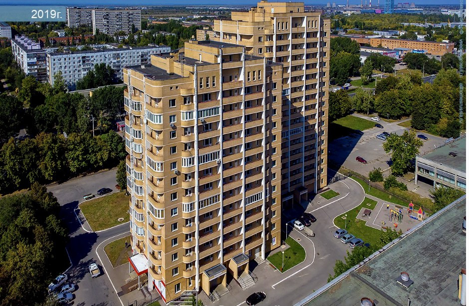 Революционная 11 б тольятти фото Купить 1-комнатную квартиру, 46.3 м² по адресу Самарская область, Тольятти, 31-й