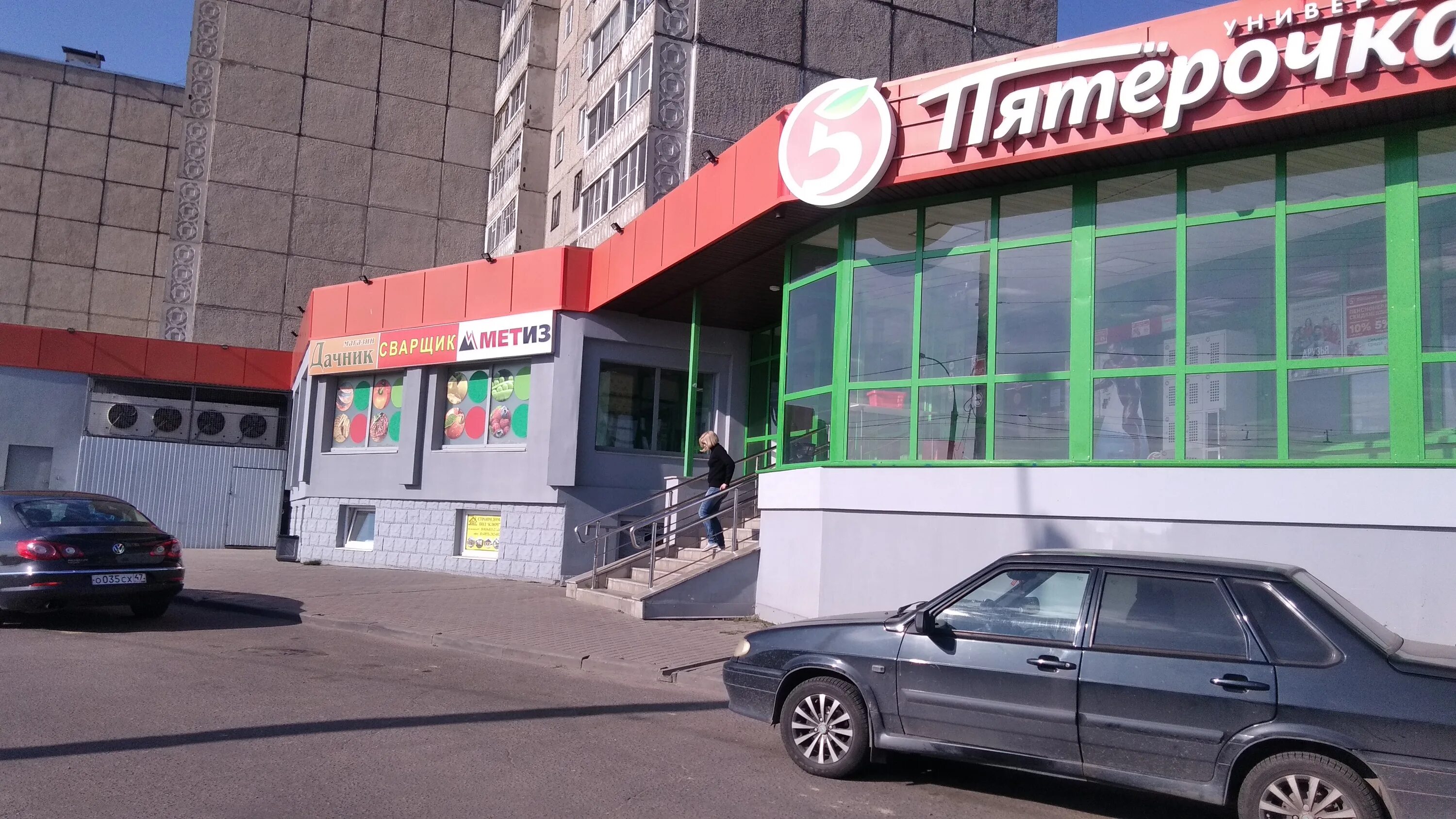 Революция ул 9 мая 56в фото Metiz, fasteners, Rybinsk, Revolyutsii Avenue, 38 - Yandex Maps