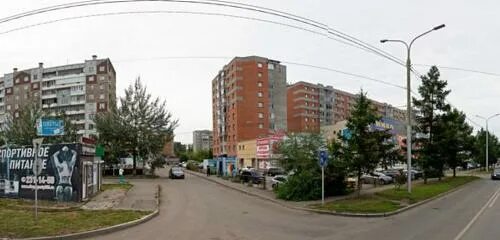 Революция ул 9 мая 56в красноярск фото Olimp, sports nutrition, Krasnoyarsk, 9 Maya Street, 26А/4 - Yandex Maps