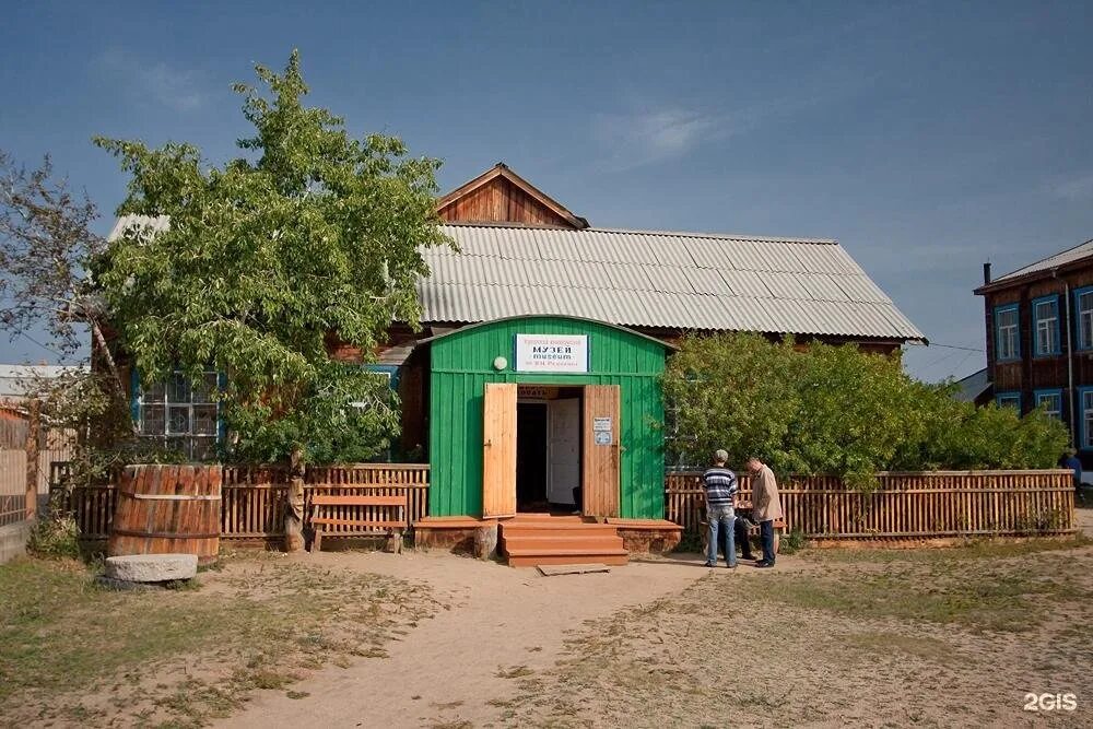 Ревякина фото поселок Хужирский краеведческий музей им. Н.М. Ревякина, Первомайская улица, 2, пос. Хуж