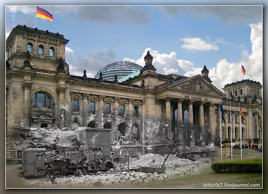 Рейхстаг фото ссср Reichstag фото YugNash.ru