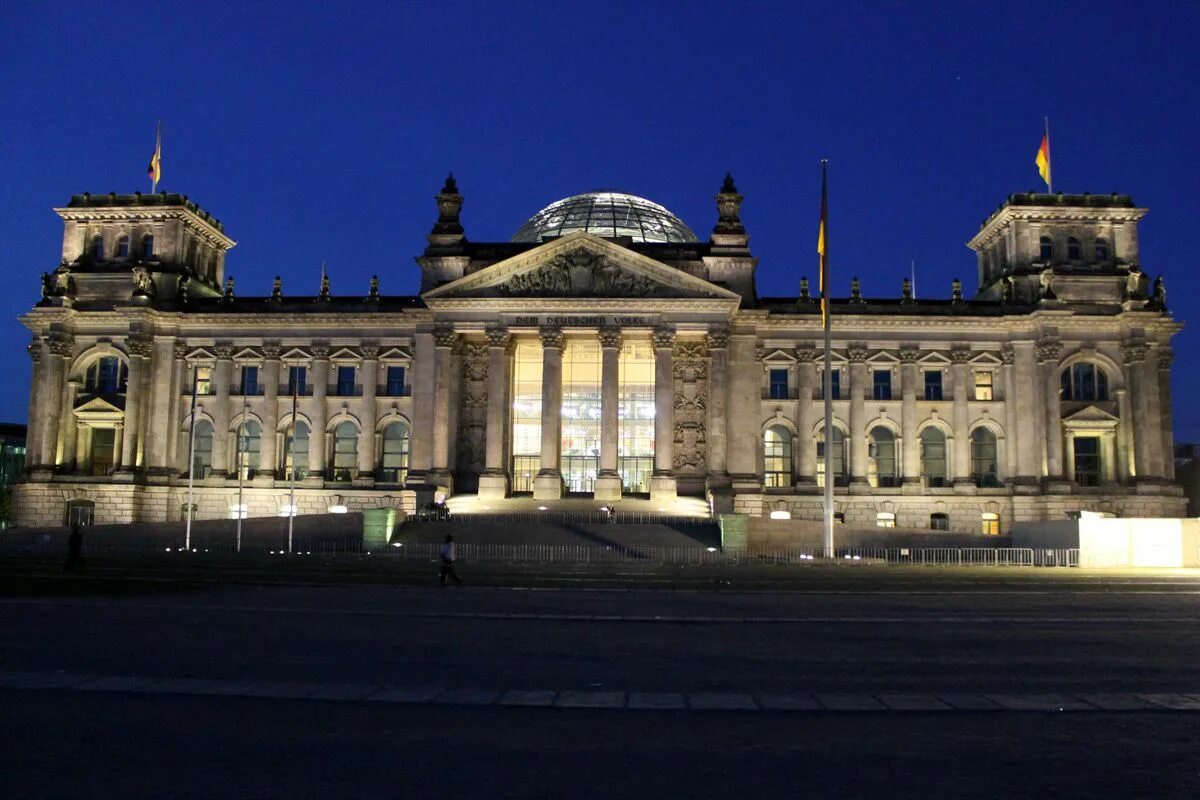 File:Berlin-Reichstag-42-2016-gje.jpg - Wikimedia Commons