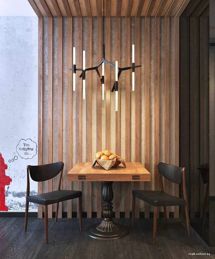 Рейки в стиле лофт 1000 × 1200) Decoração de salas modernas, Decoração de casa, Decoração cozinha c