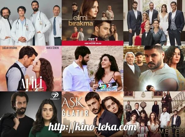 Рейтинг сериалов турецких контакте фото Ratings of Turkish series #КиноТека #news #новости #турецкиесериалы #Cukur #Yasa