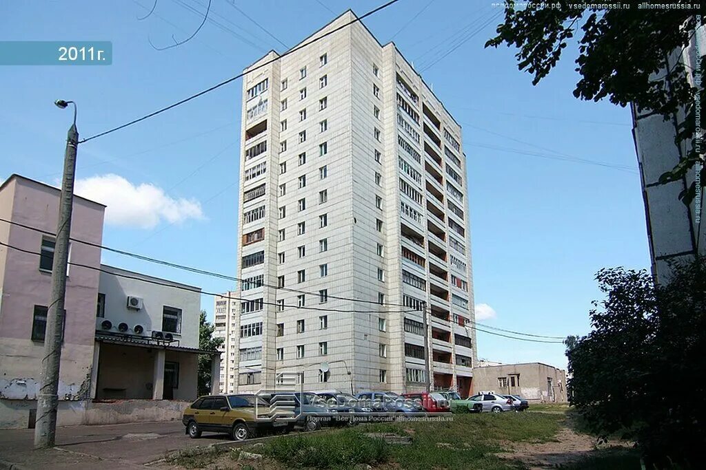 Резеда ул кулахметова 22а казань фото Permanently closed: Таттехмедфарм, pharmacy, Republic of Tatarstan, City of Kaza