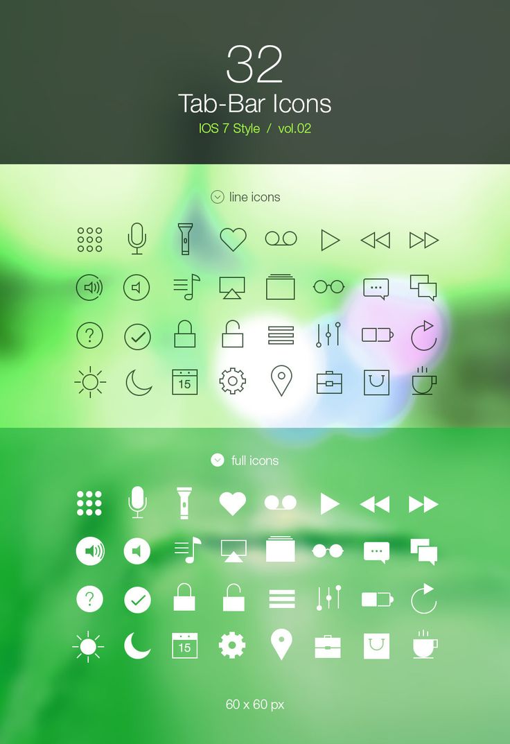 Режим 6 фото Tab Bar Icons iOS 7 Vol2 Free icon set, Icon design inspiration, Icon