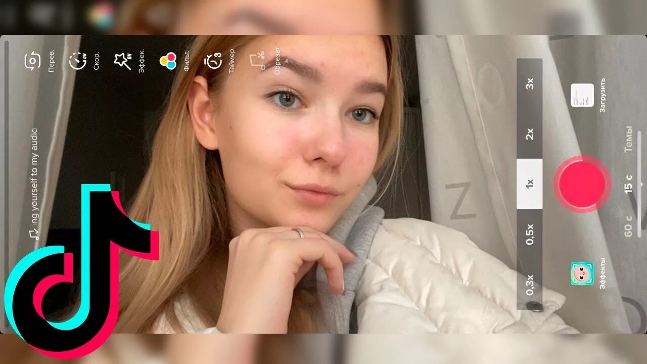 Режим фото без рук тик ток Как сделать Лучшее SlowMo в TikTok? / The Best TikTok Musical.ly Tutorials / КАК