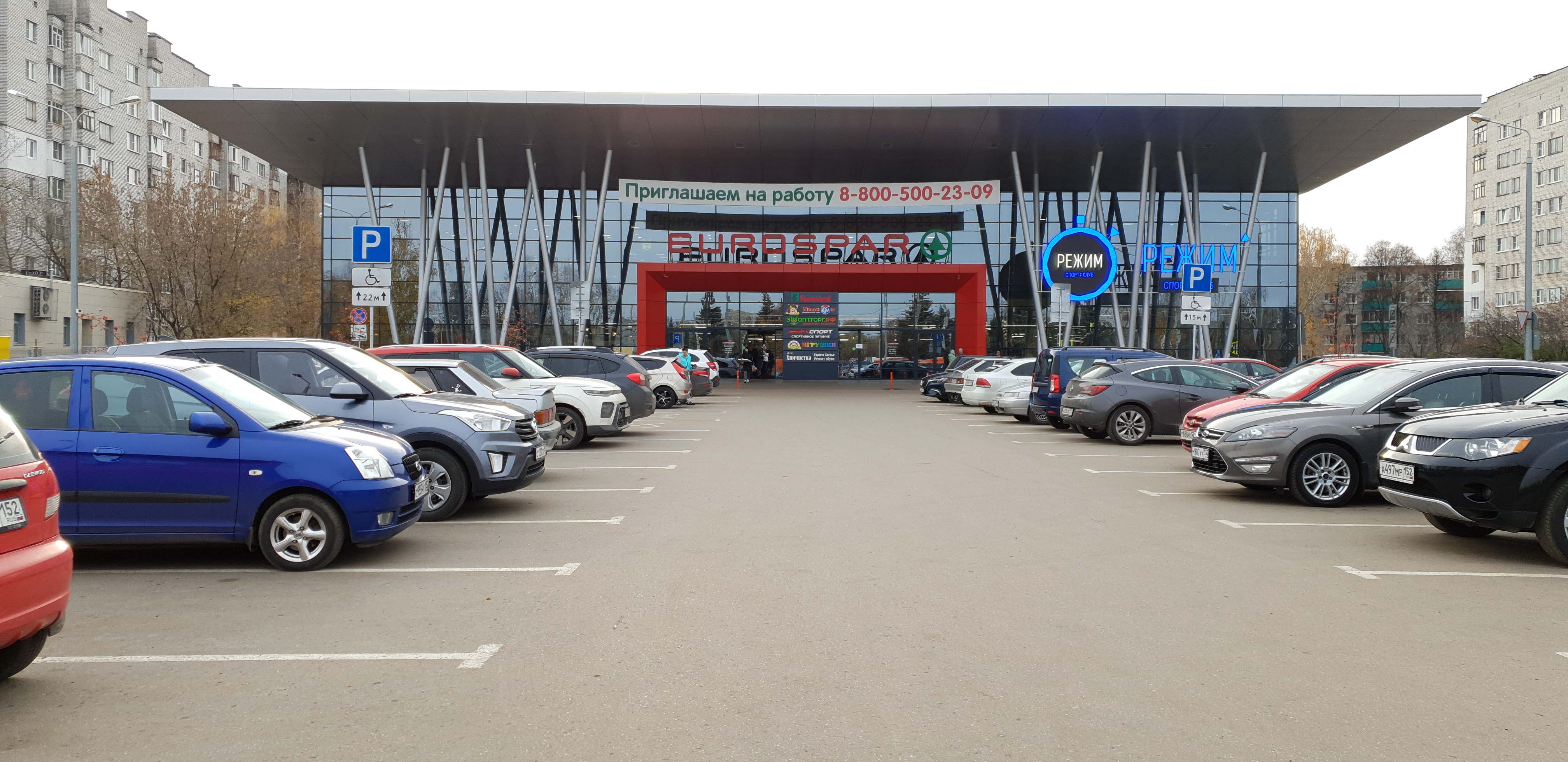 Режим просп героев 72а фото supermarket's EUROSPAR in specifics, Geroev Avenue, 72А - Yandex Maps