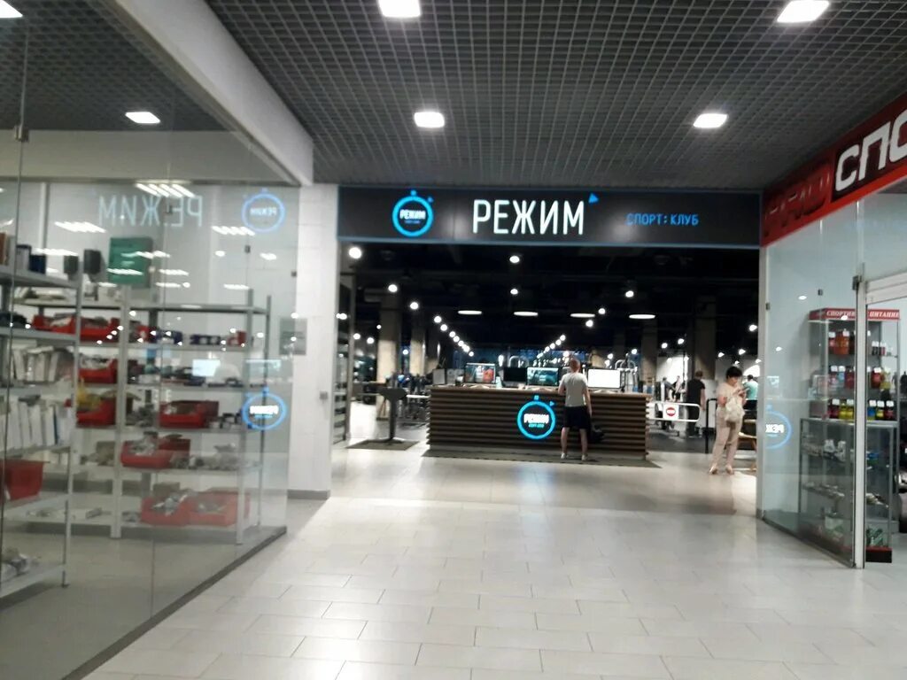 Режим просп героев 72а фото Regym, fitness club, Nizhniy Novgorod, Geroev Avenue, 72А - Yandex Maps