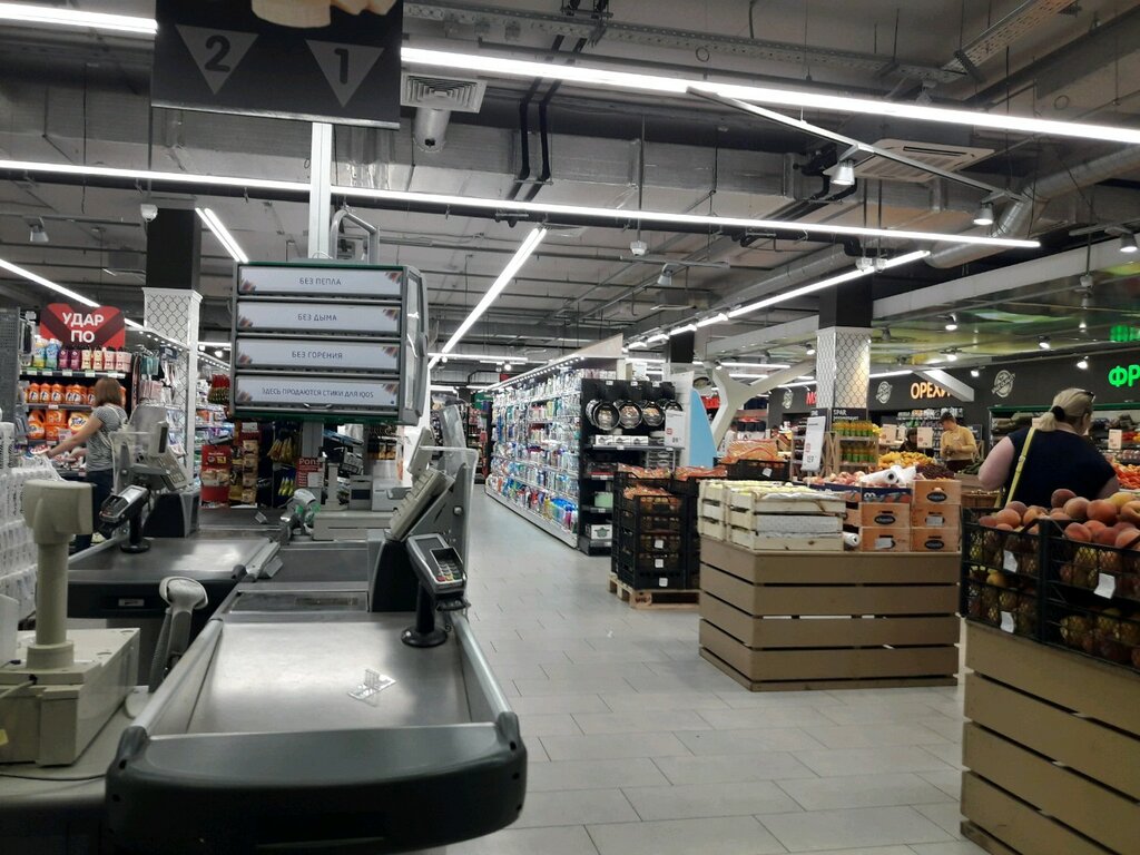 Режим просп героев 72а фото Eurospar, супермаркет, просп. Героев, 72А, Нижний Новгород - Яндекс Карты