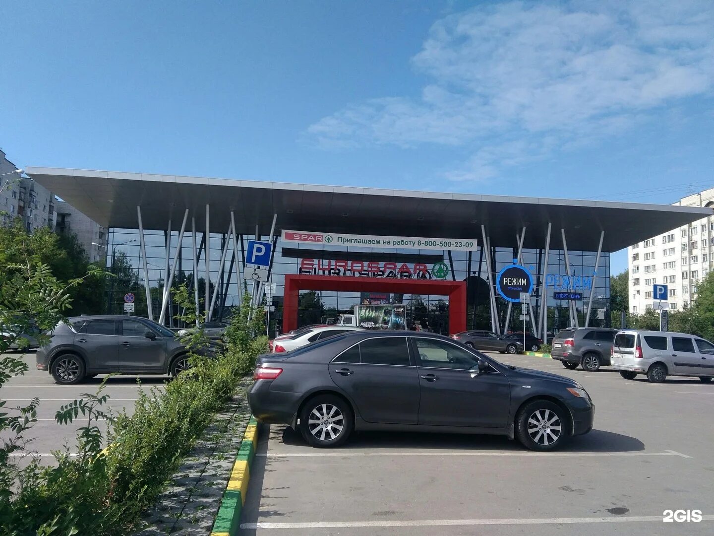 Режим просп героев 72а нижний новгород фото Eurospar, сеть супермаркетов Нижний Новгород, Героев проспект, 72а - телефон, ад