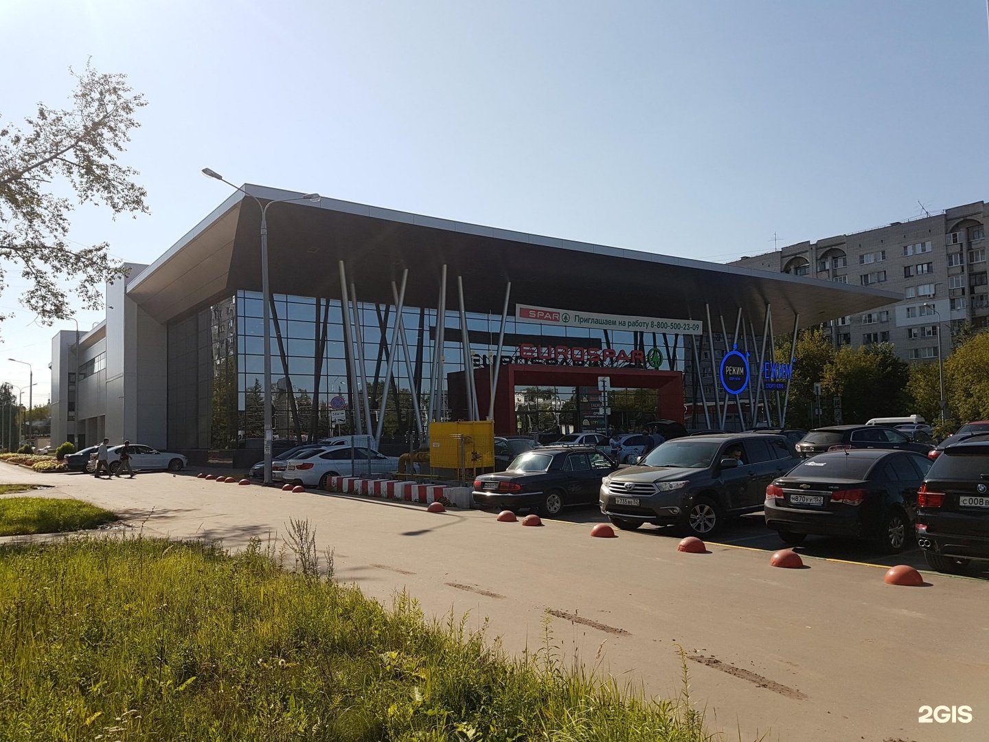 Режим просп героев 72а нижний новгород фото Eurospar, сеть супермаркетов Нижний Новгород, Героев проспект, 72а - телефон, ад