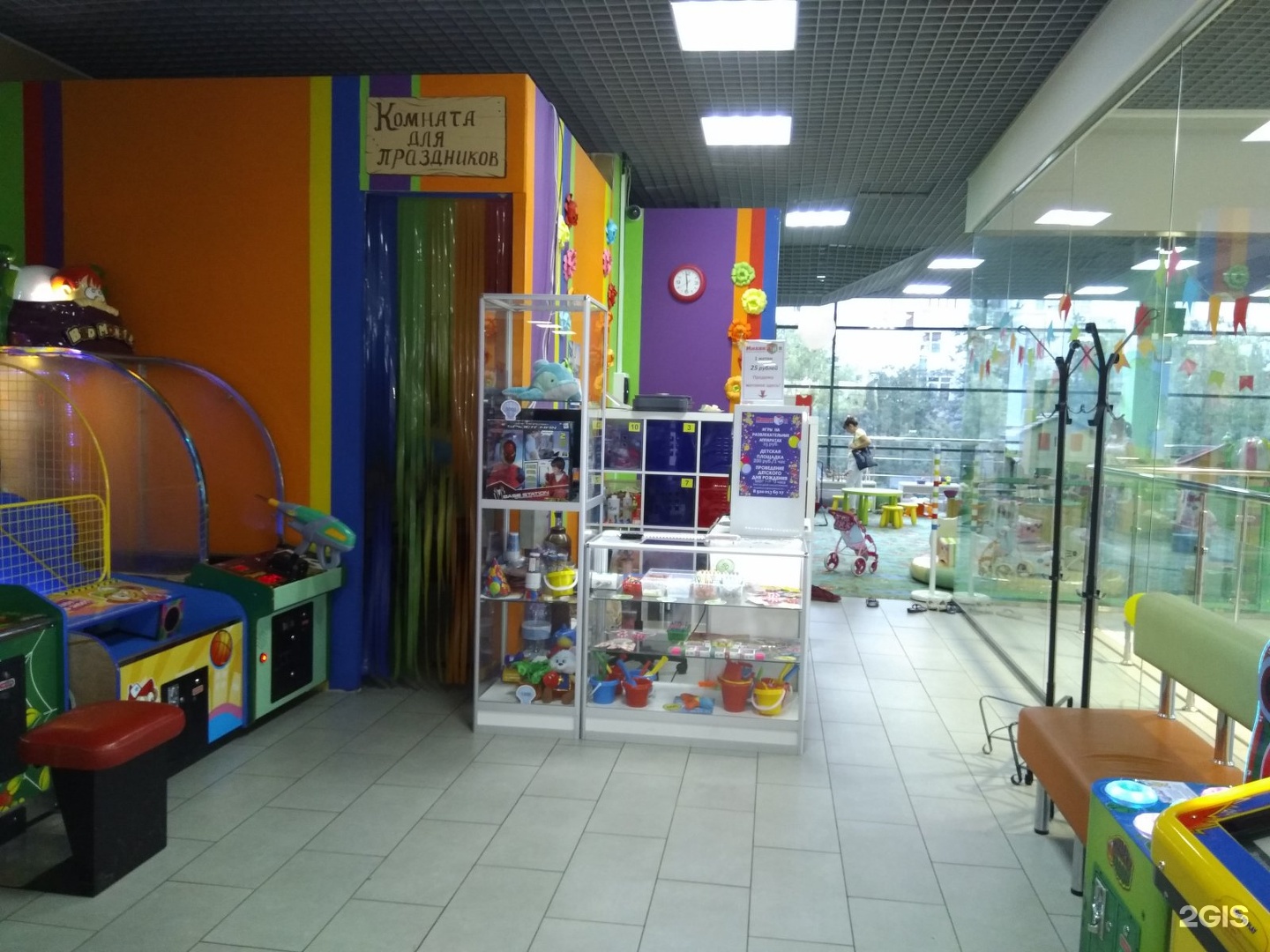 Режим просп героев 72а нижний новгород фото Milayanda, Family Entertainment Center Nizhny Novgorod, Firenkova, 10 - телефон,